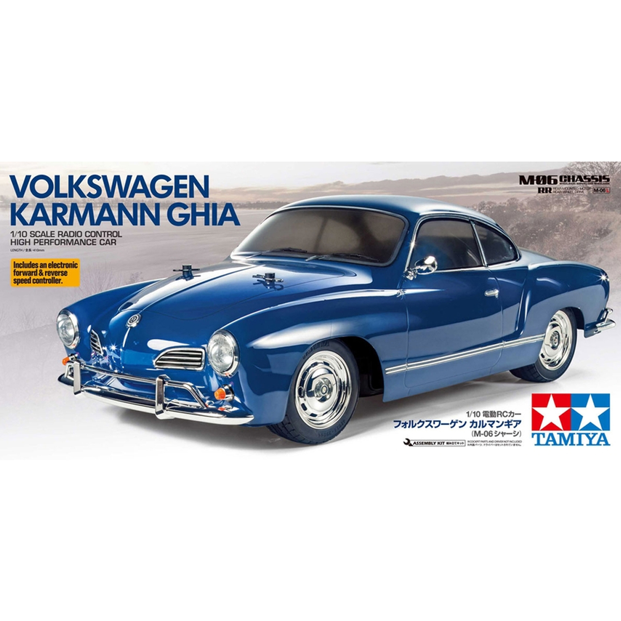 KIT PARA MONTAR AUTOMODELO TAMIYA M-06 VOLKSWAGEN KARMANN GHIA 1